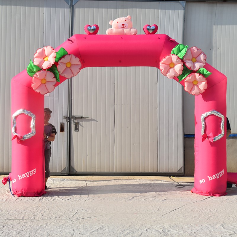 良庆粉色婚礼拱门